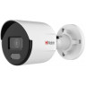 IP-видеокамера HIWATCH IP DS-I450L(B) (2.8 mm) DS-I450L B 2.8 mm