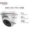 HD-TVI камера HIWATCH DS-T203P (B) (6 mm) DS-T203P B 6 mm