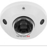 IP-видеокамера HIWATCH PRO IPC-D542-G0/SU (4mm) IPC-D542-G0/SU 4mm