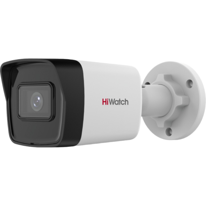 Камера видеонаблюдения IP HIWATCH DS-I200(E)(2.8mm) 2.8-2.8мм