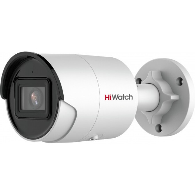 IP-видеокамера HIWATCH PRO IPC-B022-G2/U (4 mm) IPC-B022-G2/U 4 mm